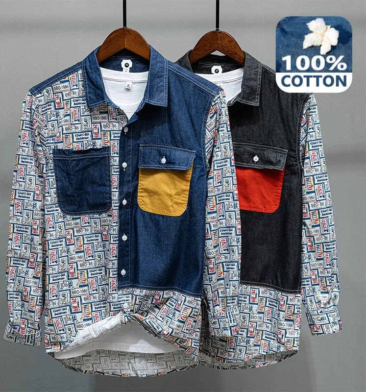 Fun Plate Numbers Denim Patchwork Shirt